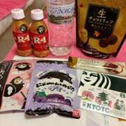 ヒメ日記 2026/02/22 21:49 投稿 YUKA『ユカ』 GG