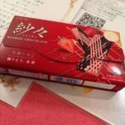 ヒメ日記 2026/03/20 21:49 投稿 YUKA『ユカ』 GG