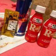 ヒメ日記 2026/04/03 21:29 投稿 YUKA『ユカ』 GG