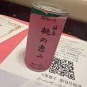 ヒメ日記 2026/04/04 23:29 投稿 YUKA『ユカ』 GG