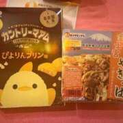 ヒメ日記 2026/04/20 22:29 投稿 YUKA『ユカ』 GG