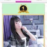 ヒメ日記 2026/06/04 20:39 投稿 YUKA『ユカ』 GG