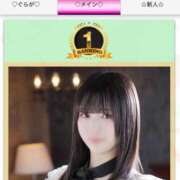 ヒメ日記 2026/09/01 19:13 投稿 YUKA『ユカ』 GG