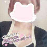 ヒメ日記 2025/02/09 21:49 投稿 ひまり 新宿11チャンネル