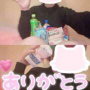 ヒメ日記 2025/03/30 13:30 投稿 ひまり 新宿11チャンネル