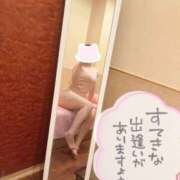 ヒメ日記 2025/09/16 07:56 投稿 ひまり 新宿11チャンネル