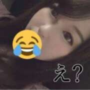 りおん 出勤します(*^^*) 錦糸町人妻花壇