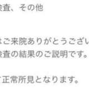 ヒメ日記 2025/06/13 19:45 投稿 品川 渋谷人妻城