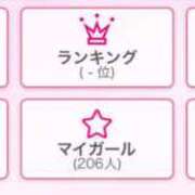 ヒメ日記 2025/06/16 19:36 投稿 木村らな 断りきれない美人マッサージ嬢たち