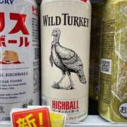 ヒメ日記 2025/09/20 21:59 投稿 ひな 白い巨乳