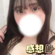 ヒメ日記 2026/04/12 14:29 投稿 ひな 白い巨乳