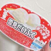 ヒメ日記 2025/11/28 11:10 投稿 もね 涼泉（りょうせん）