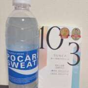 ヒメ日記 2026/02/02 10:43 投稿 もね 涼泉（りょうせん）