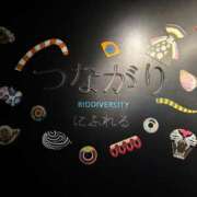 ヒメ日記 2026/02/21 10:29 投稿 もね 涼泉（りょうせん）