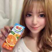 ヒメ日記 2025/05/09 12:51 投稿 三峯えりか ウルトラプラチナム