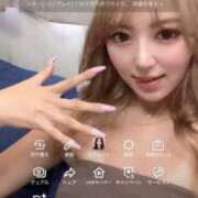 ヒメ日記 2025/06/27 17:02 投稿 三峯えりか ウルトラプラチナム