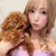 ヒメ日記 2025/06/29 12:41 投稿 三峯えりか ウルトラプラチナム