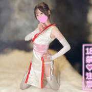 ヒメ日記 2025/04/18 15:03 投稿 まき SEXIS-セクシーズ-