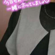 ヒメ日記 2025/03/20 18:52 投稿 早苗　さとみ【奥様】 isai～愛妻