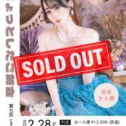 天音　とき ❄️🈵オフ会当日♡❄️ クラブ　ブレンダ難波店