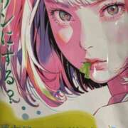 ヒメ日記 2025/05/09 20:32 投稿 みなも 熟女の風俗最終章 宇都宮店