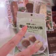 ヒメ日記 2025/08/20 19:51 投稿 みなも 熟女の風俗最終章 宇都宮店