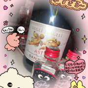 ヒメ日記 2025/02/22 00:48 投稿 みずき 神田はっち