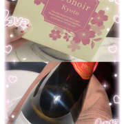 ヒメ日記 2025/03/08 01:32 投稿 みずき 神田はっち