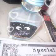 ヒメ日記 2025/04/15 00:53 投稿 みずき 神田はっち