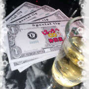 ヒメ日記 2025/04/20 20:47 投稿 みずき 神田はっち