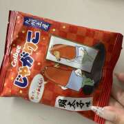 ヒメ日記 2025/10/18 01:00 投稿 みずき 神田はっち