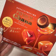 ヒメ日記 2025/10/23 19:34 投稿 みずき 神田はっち