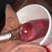 ヒメ日記 2025/11/08 01:39 投稿 みずき 神田はっち