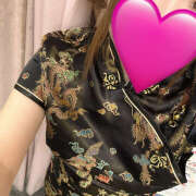 ヒメ日記 2025/11/20 19:36 投稿 みずき 神田はっち