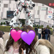 みずき しゅっきーん😺 神田はっち