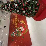 みずき しゅっきん！🪼 神田はっち