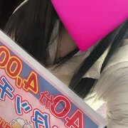 ヒメ日記 2026/02/12 20:23 投稿 みずき 神田はっち