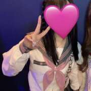 ヒメ日記 2026/02/18 20:07 投稿 みずき 神田はっち