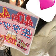 ヒメ日記 2026/03/03 23:25 投稿 みずき 神田はっち