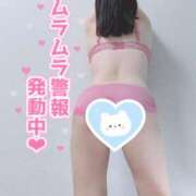 ヒメ日記 2025/09/15 20:15 投稿 めろん【小柄なFカップ美巨乳】 どMばすたーず 群馬 高崎店