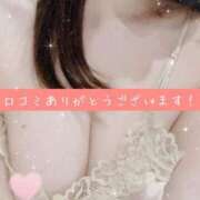 ヒメ日記 2025/02/13 12:38 投稿 あずさ☆プレミアム☆ 白いぽっちゃりさん仙台店