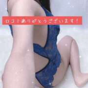 ヒメ日記 2025/04/23 20:08 投稿 あずさ☆プレミアム☆ 白いぽっちゃりさん仙台店