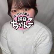 ヒメ日記 2025/02/18 14:30 投稿 かえで ぽっちゃり巨乳素人専門 埼玉越谷ちゃんこ