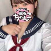 ヒメ日記 2025/02/19 17:56 投稿 かえで ぽっちゃり巨乳素人専門 埼玉越谷ちゃんこ