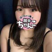 ヒメ日記 2025/03/02 12:02 投稿 かえで ぽっちゃり巨乳素人専門 埼玉越谷ちゃんこ