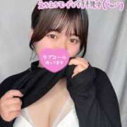 ヒメ日記 2025/04/09 01:32 投稿 かえで ぽっちゃり巨乳素人専門 埼玉越谷ちゃんこ