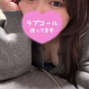 ヒメ日記 2025/04/12 03:26 投稿 かえで ぽっちゃり巨乳素人専門 埼玉越谷ちゃんこ