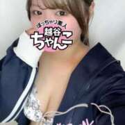 ヒメ日記 2025/04/30 18:11 投稿 かえで ぽっちゃり巨乳素人専門 埼玉越谷ちゃんこ