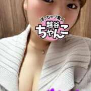 ヒメ日記 2025/05/03 02:05 投稿 かえで ぽっちゃり巨乳素人専門 埼玉越谷ちゃんこ