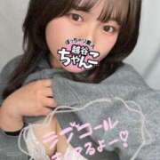 ヒメ日記 2025/05/05 18:04 投稿 かえで ぽっちゃり巨乳素人専門 埼玉越谷ちゃんこ